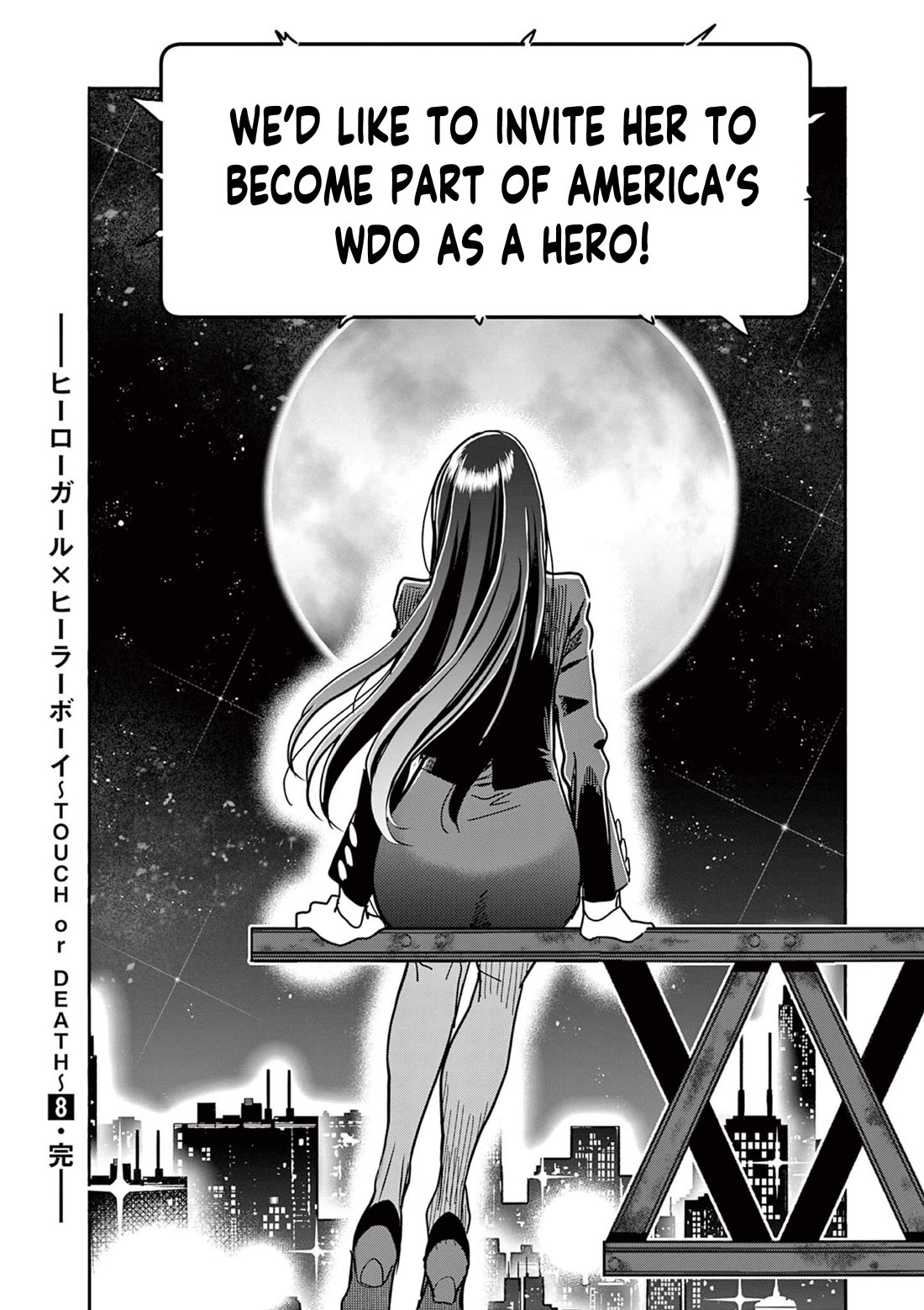 Hero Girl × Healer Boy: Touch or Death Chapter 75 page 22 - Chapter 75: The 1000 Walls!!