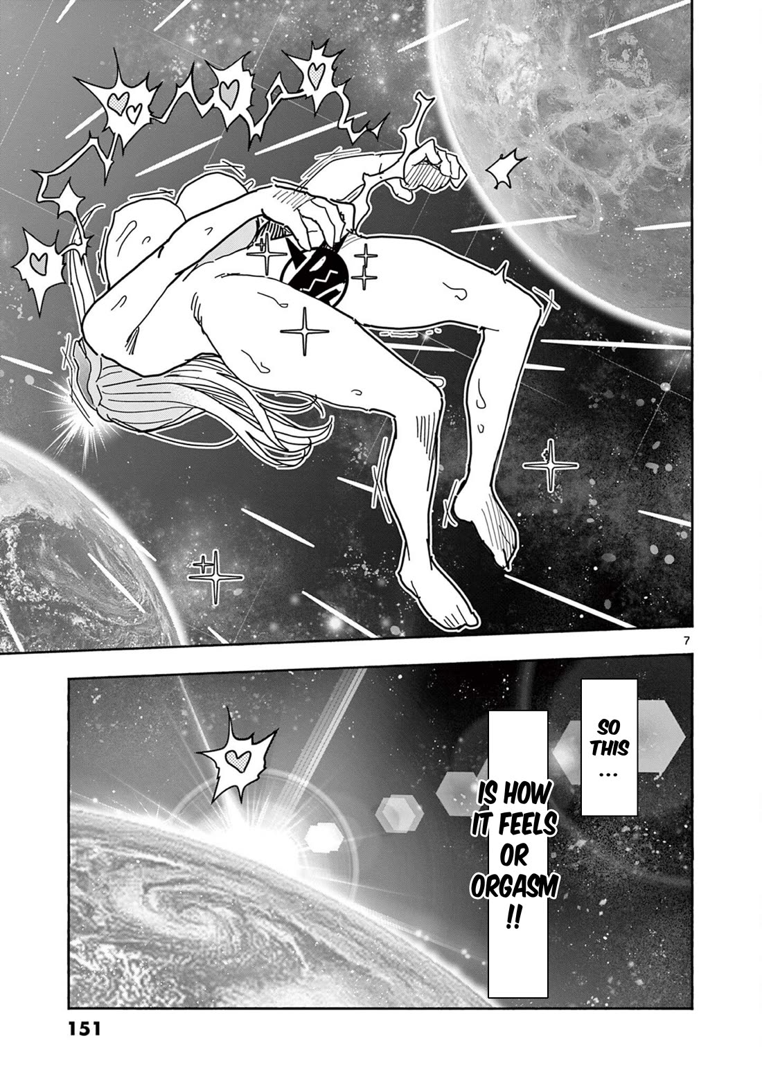 Hero Girl × Healer Boy: Touch or Death Chapter 75 page 7 - Chapter 75: The 1000 Walls!!