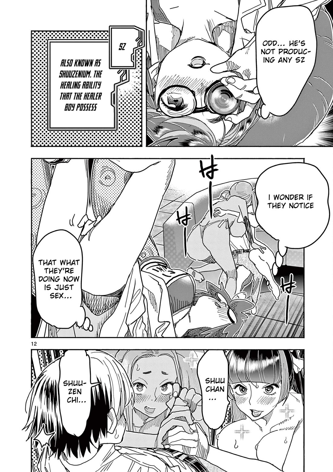 Hero Girl × Healer Boy: Touch or Death Chapter 76 page 14 - Chapter 76: A Visitor from HQ!!