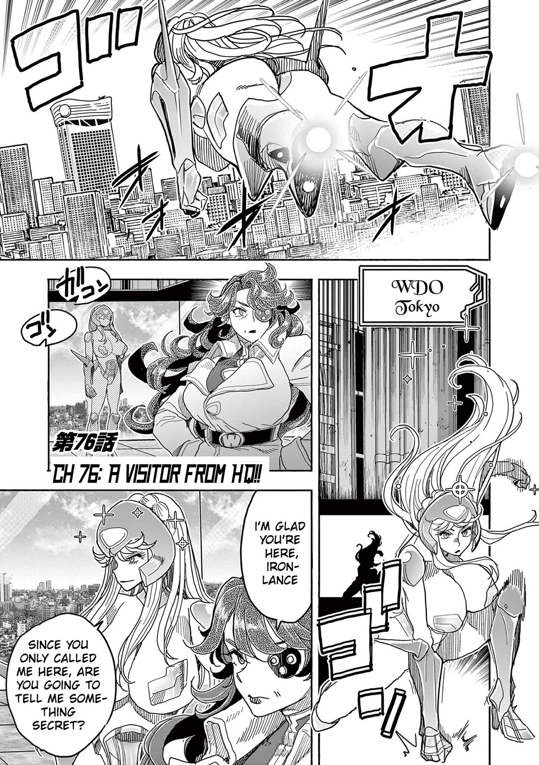 Hero Girl × Healer Boy: Touch or Death Chapter 76 page 2 - Chapter 76: A Visitor from HQ!!