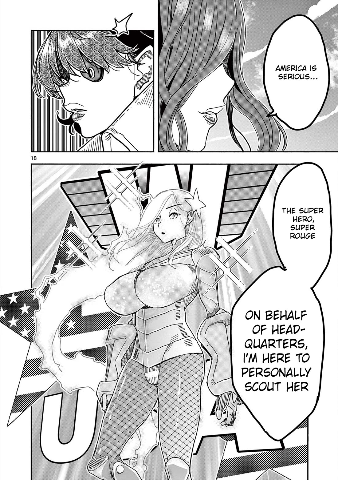 Hero Girl × Healer Boy: Touch or Death Chapter 76 page 20 - Chapter 76: A Visitor from HQ!!
