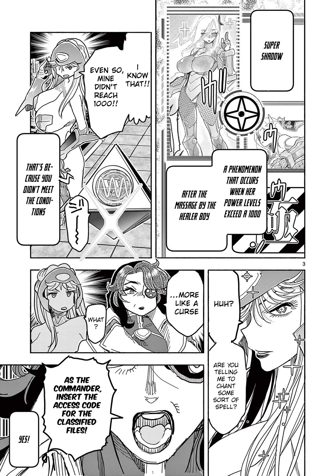 Hero Girl × Healer Boy: Touch or Death Chapter 76 page 5 - Chapter 76: A Visitor from HQ!!