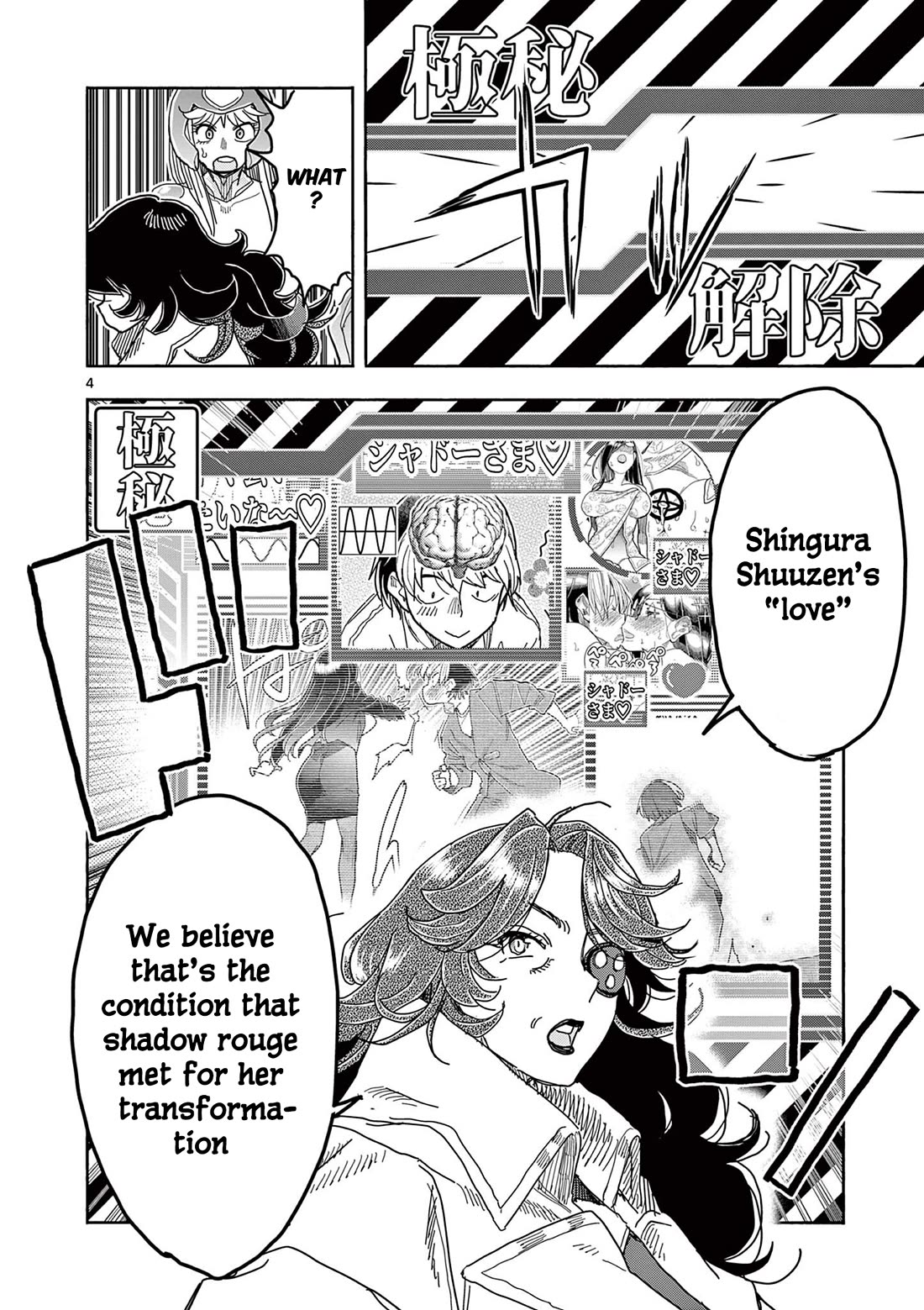 Hero Girl × Healer Boy: Touch or Death Chapter 76 page 6 - Chapter 76: A Visitor from HQ!!