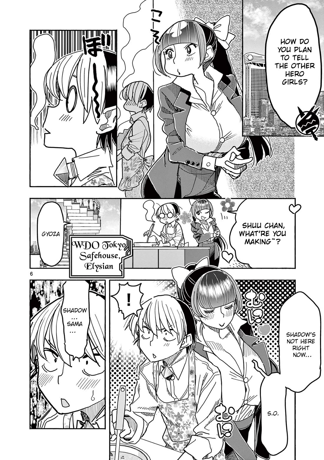 Hero Girl × Healer Boy: Touch or Death Chapter 76 page 8 - Chapter 76: A Visitor from HQ!!