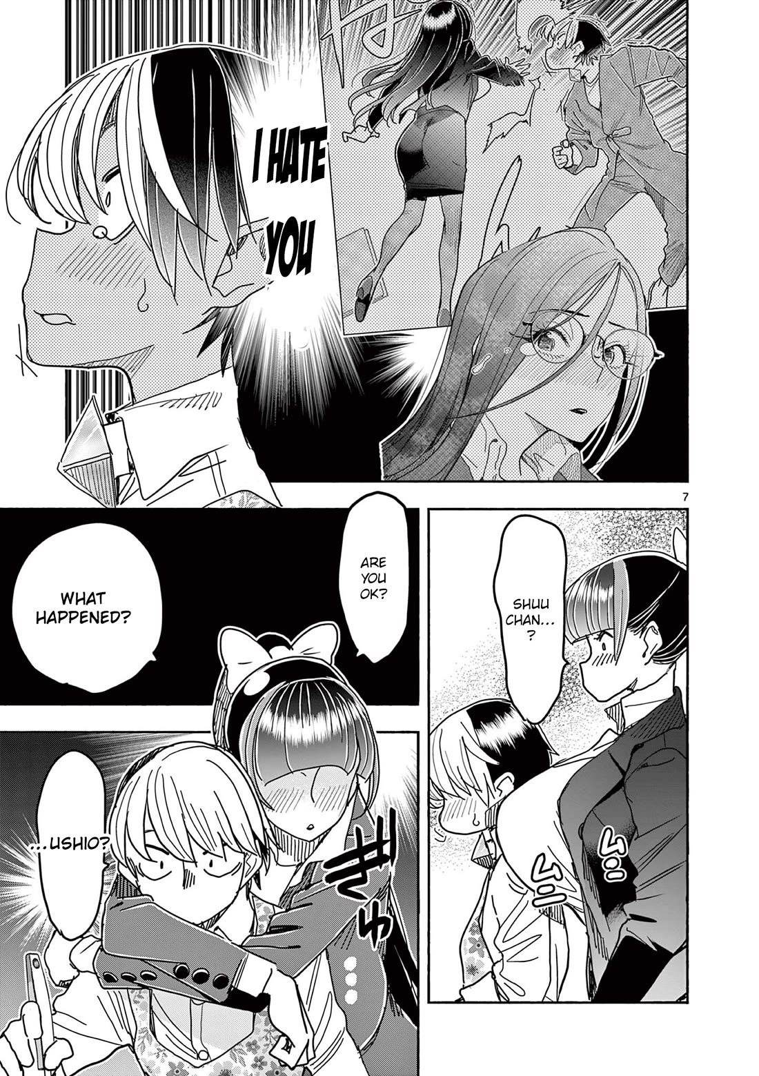 Hero Girl × Healer Boy: Touch or Death Chapter 76 page 9 - Chapter 76: A Visitor from HQ!!