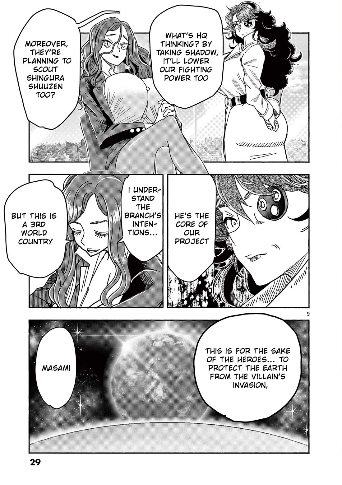 Hero Girl × Healer Boy: Touch or Death Chapter 77 page 10 - Chapter 77: Scout!!