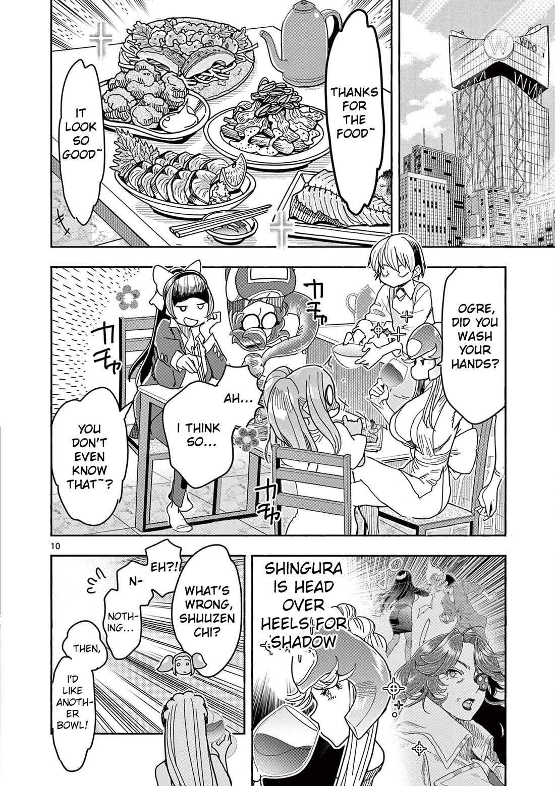 Hero Girl × Healer Boy: Touch or Death Chapter 77 page 11 - Chapter 77: Scout!!