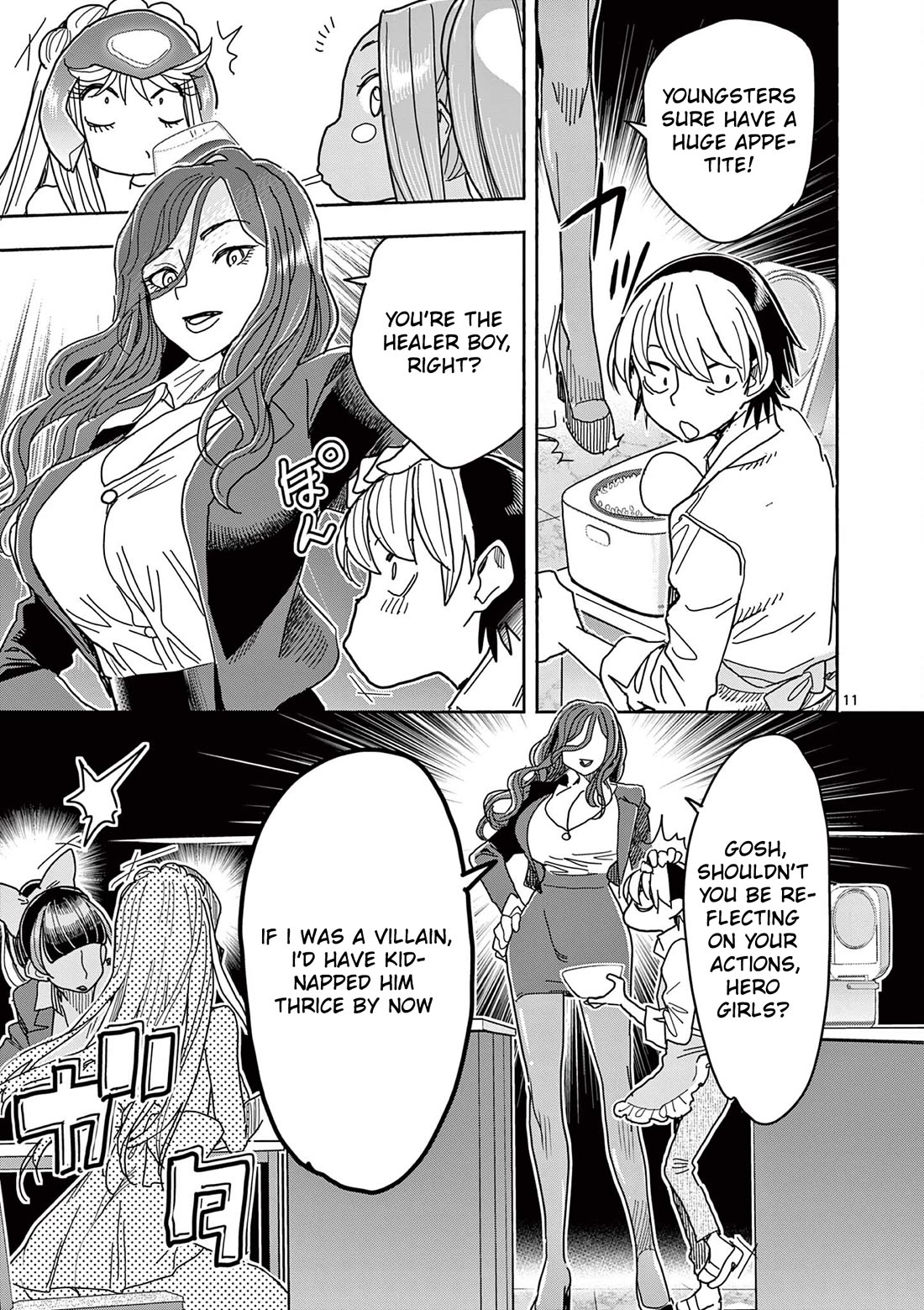 Hero Girl × Healer Boy: Touch or Death Chapter 77 page 12 - Chapter 77: Scout!!