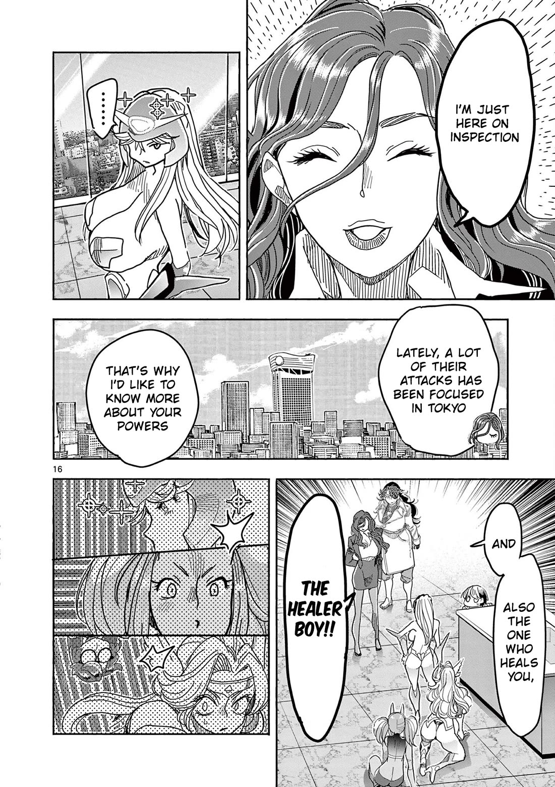 Hero Girl × Healer Boy: Touch or Death Chapter 77 page 17 - Chapter 77: Scout!!