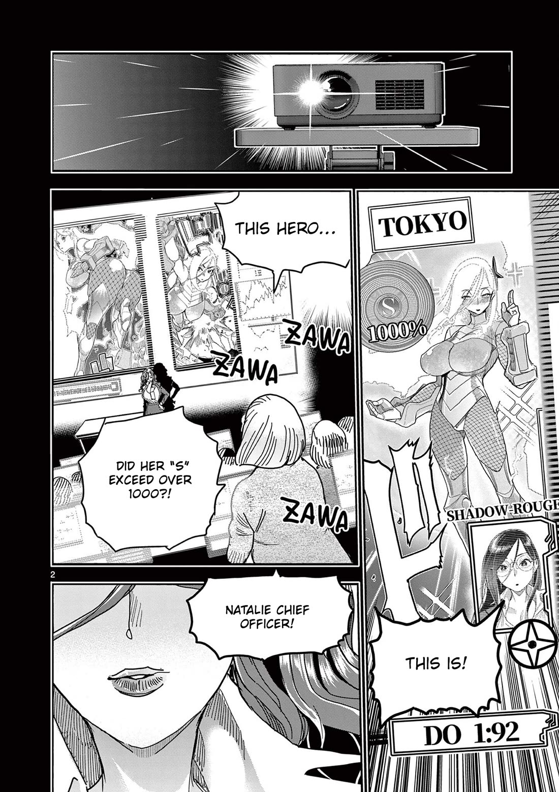 Hero Girl × Healer Boy: Touch or Death Chapter 77 page 3 - Chapter 77: Scout!!