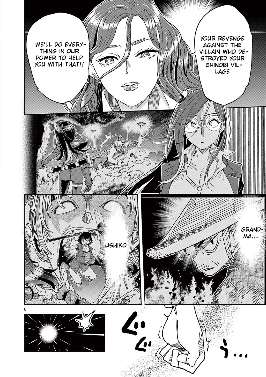 Hero Girl × Healer Boy: Touch or Death Chapter 77 page 7 - Chapter 77: Scout!!