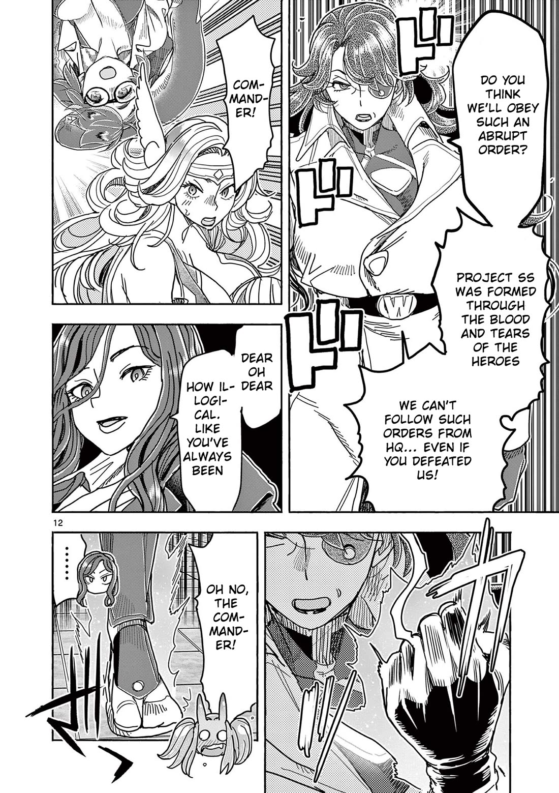 Hero Girl × Healer Boy: Touch or Death Chapter 78 page 12 - Chapter 78: Suspension Order!!