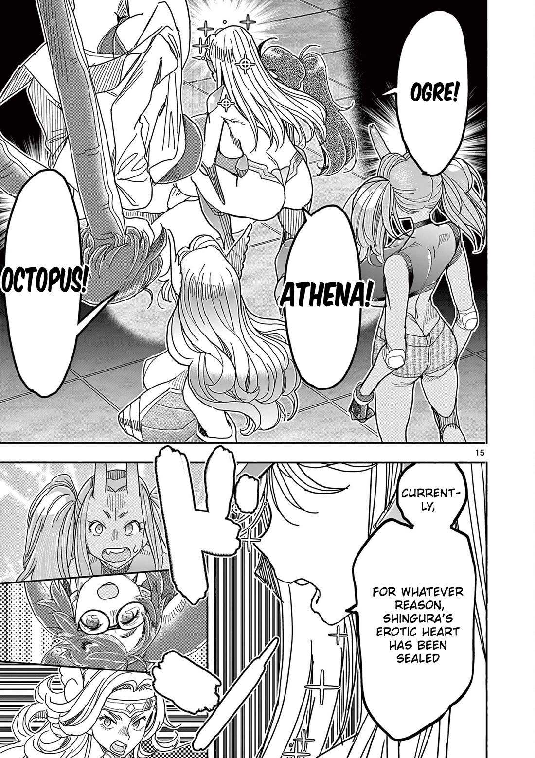 Hero Girl × Healer Boy: Touch or Death Chapter 78 page 15 - Chapter 78: Suspension Order!!