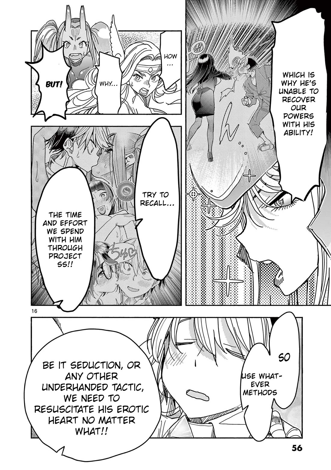 Hero Girl × Healer Boy: Touch or Death Chapter 78 page 16 - Chapter 78: Suspension Order!!