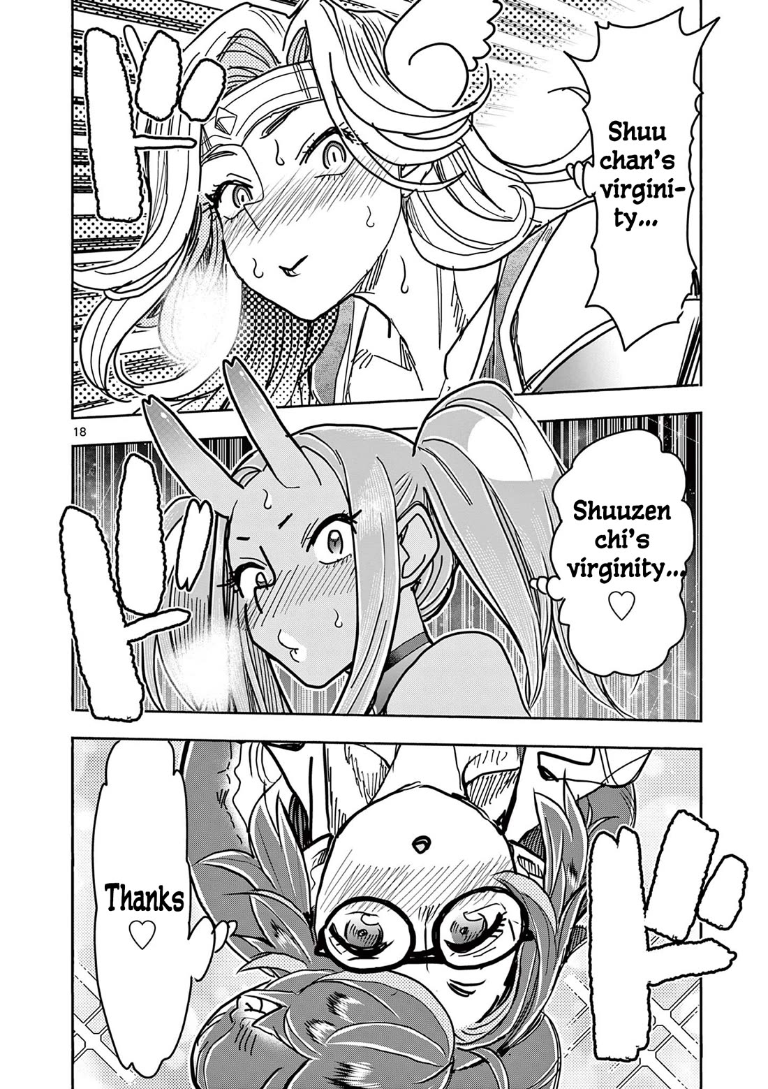Hero Girl × Healer Boy: Touch or Death Chapter 78 page 18 - Chapter 78: Suspension Order!!
