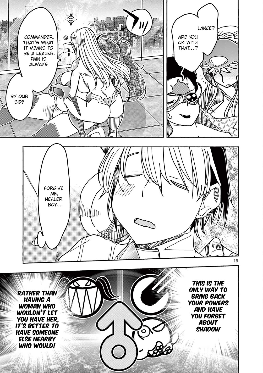 Hero Girl × Healer Boy: Touch or Death Chapter 78 page 19 - Chapter 78: Suspension Order!!