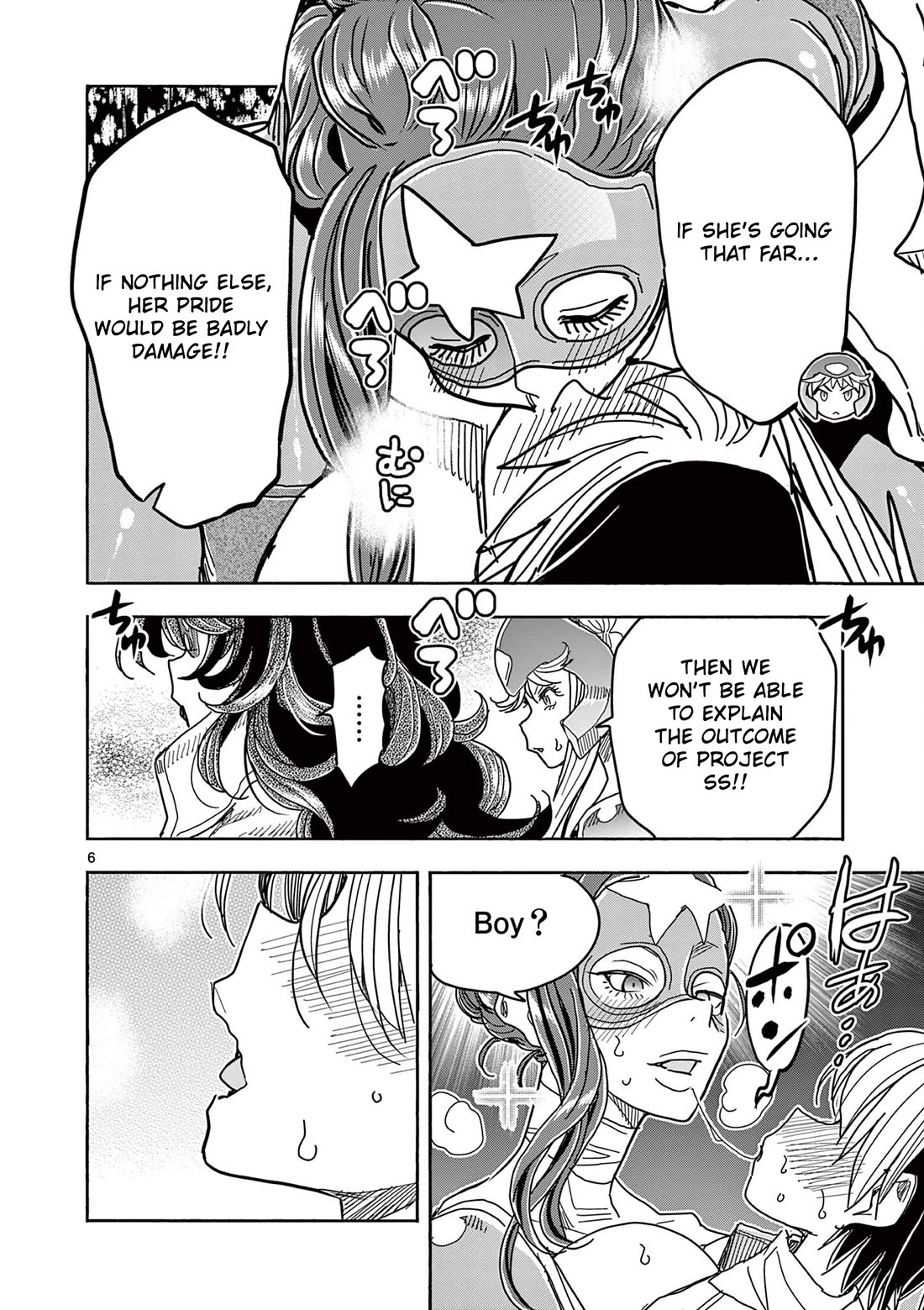 Hero Girl × Healer Boy: Touch or Death Chapter 78 page 6 - Chapter 78: Suspension Order!!