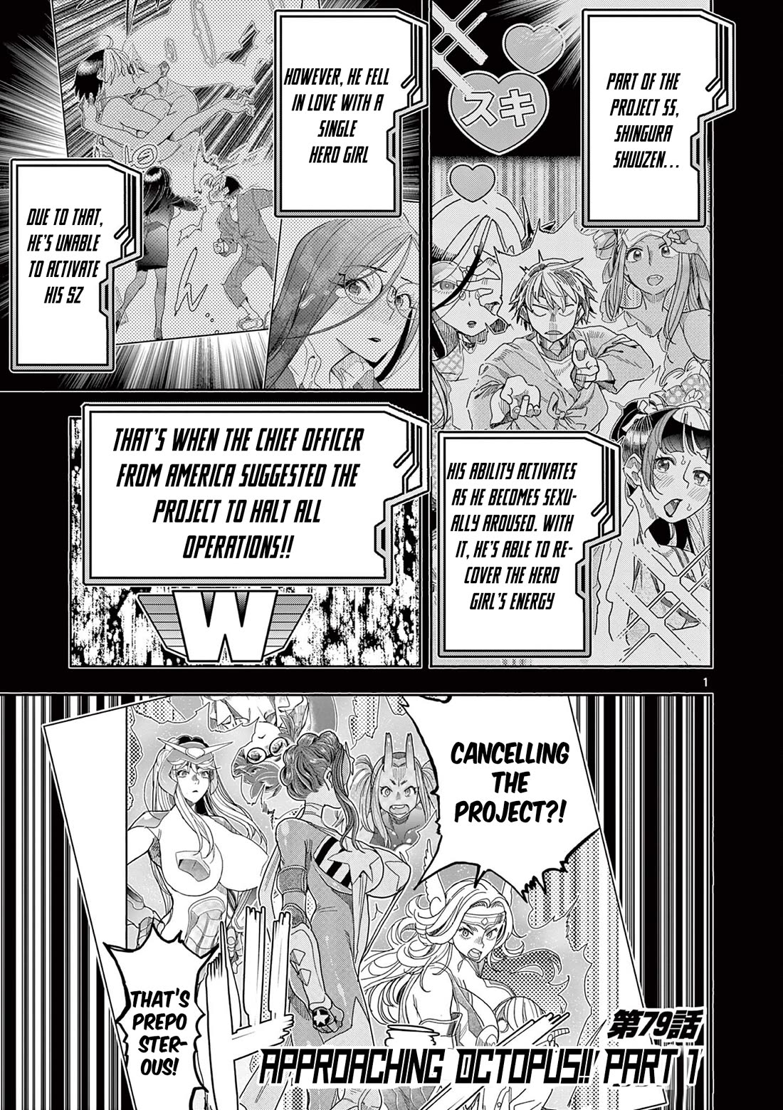 Hero Girl × Healer Boy: Touch or Death Chapter 79 page 1 - Chapter 79: Approaching Octopus!! Part 1