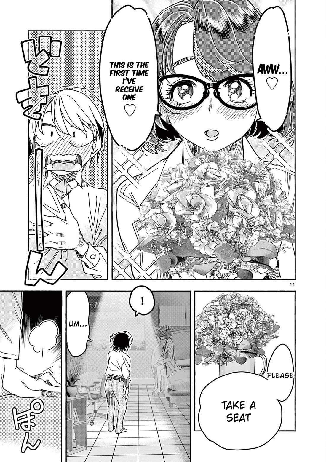 Hero Girl × Healer Boy: Touch or Death Chapter 79 page 11 - Chapter 79: Approaching Octopus!! Part 1