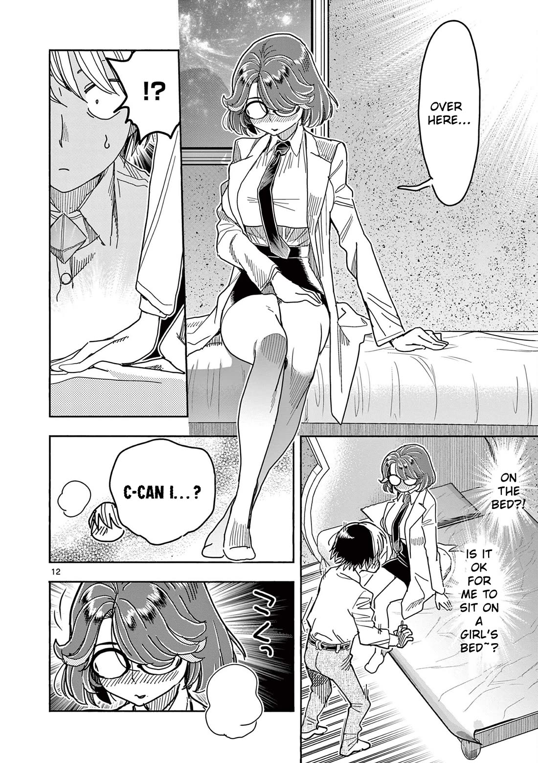 Hero Girl × Healer Boy: Touch or Death Chapter 79 page 12 - Chapter 79: Approaching Octopus!! Part 1