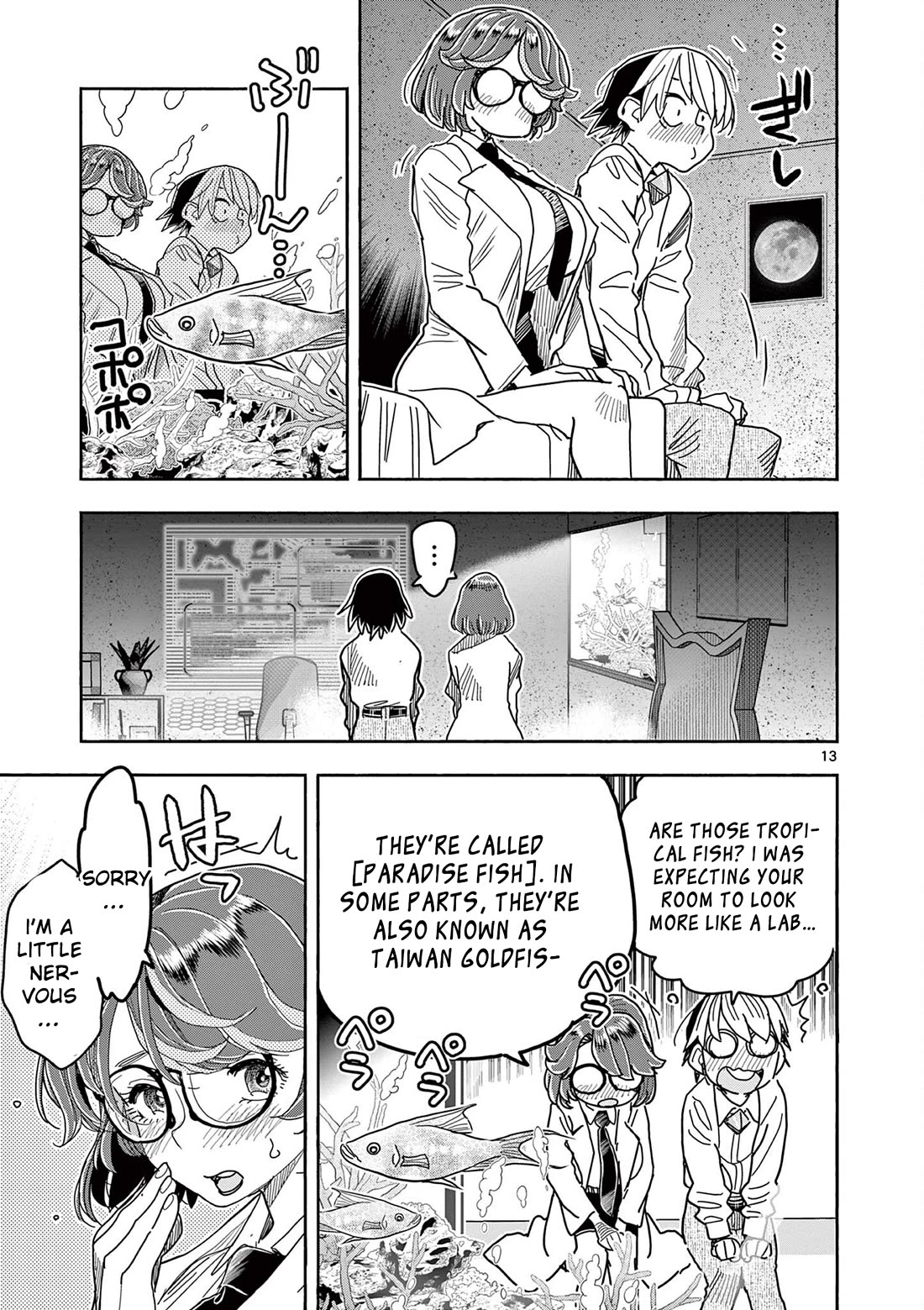 Hero Girl × Healer Boy: Touch or Death Chapter 79 page 13 - Chapter 79: Approaching Octopus!! Part 1