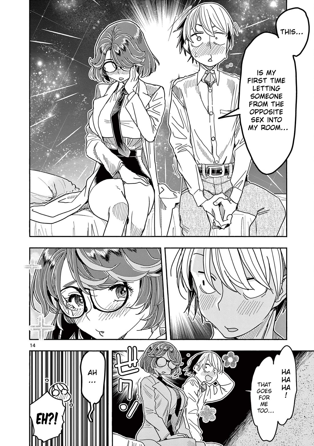 Hero Girl × Healer Boy: Touch or Death Chapter 79 page 14 - Chapter 79: Approaching Octopus!! Part 1