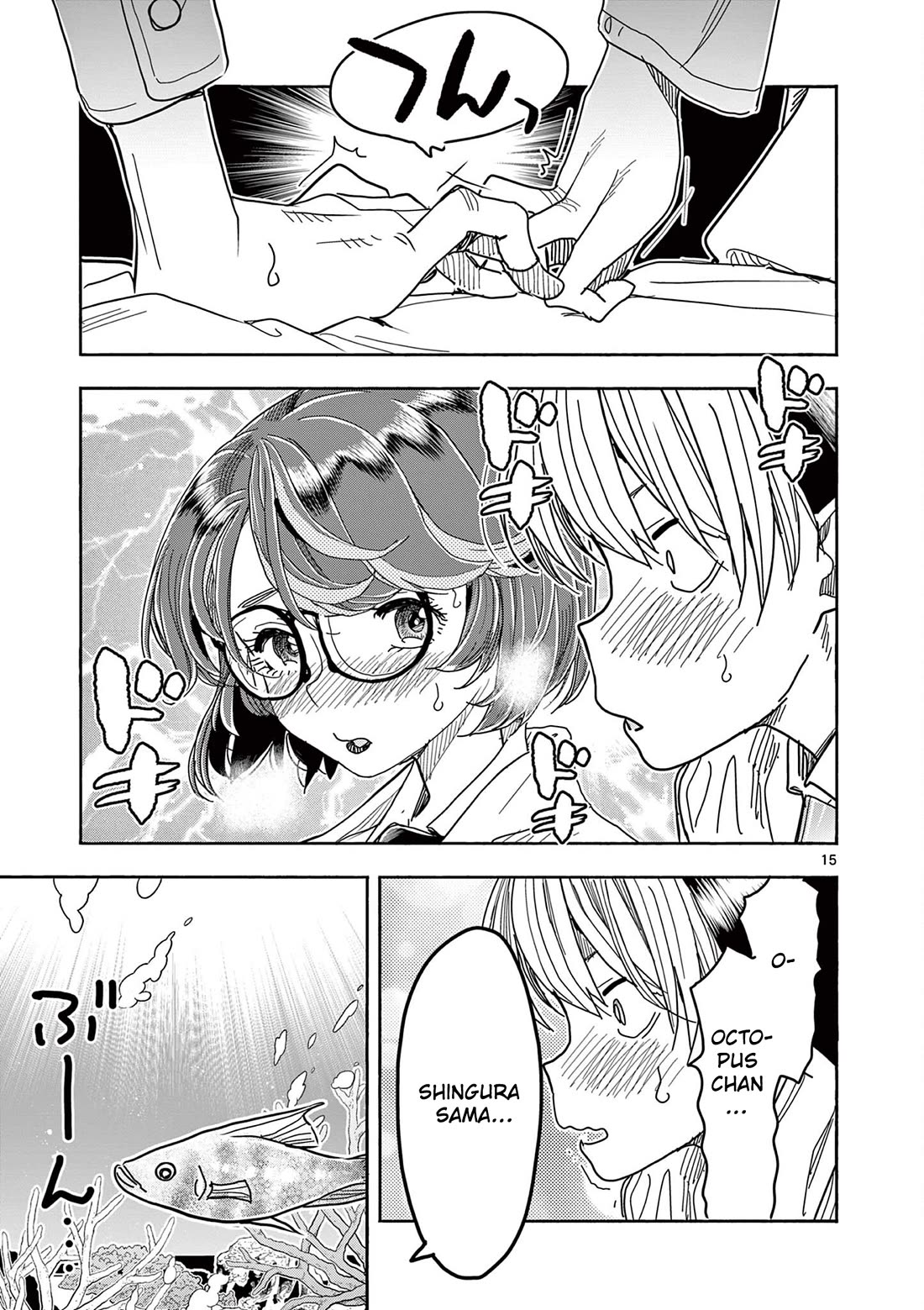 Hero Girl × Healer Boy: Touch or Death Chapter 79 page 15 - Chapter 79: Approaching Octopus!! Part 1