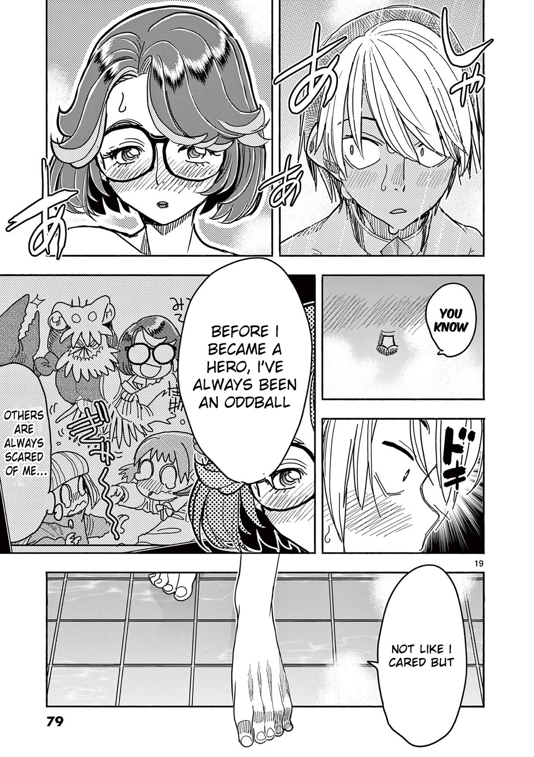 Hero Girl × Healer Boy: Touch or Death Chapter 79 page 19 - Chapter 79: Approaching Octopus!! Part 1
