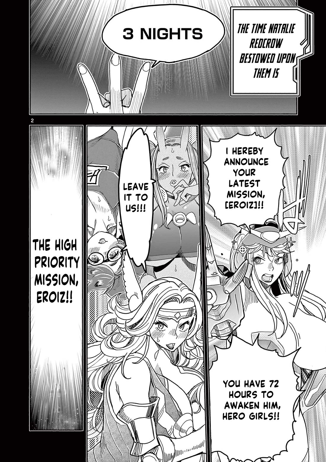 Hero Girl × Healer Boy: Touch or Death Chapter 79 page 2 - Chapter 79: Approaching Octopus!! Part 1