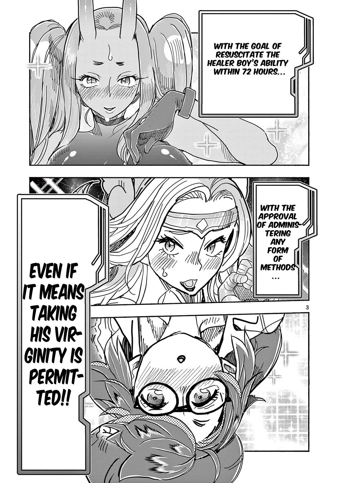 Hero Girl × Healer Boy: Touch or Death Chapter 79 page 3 - Chapter 79: Approaching Octopus!! Part 1