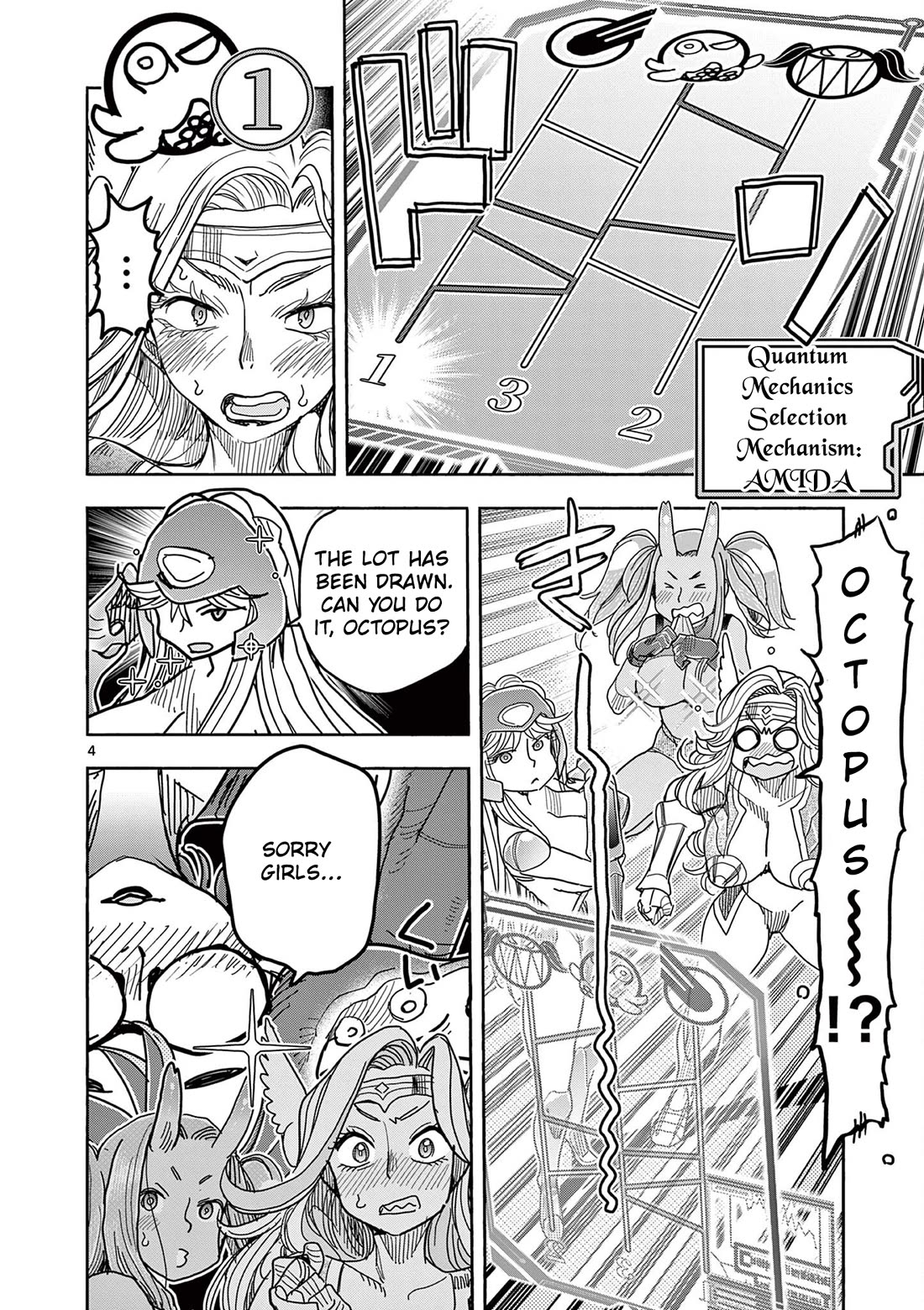 Hero Girl × Healer Boy: Touch or Death Chapter 79 page 4 - Chapter 79: Approaching Octopus!! Part 1