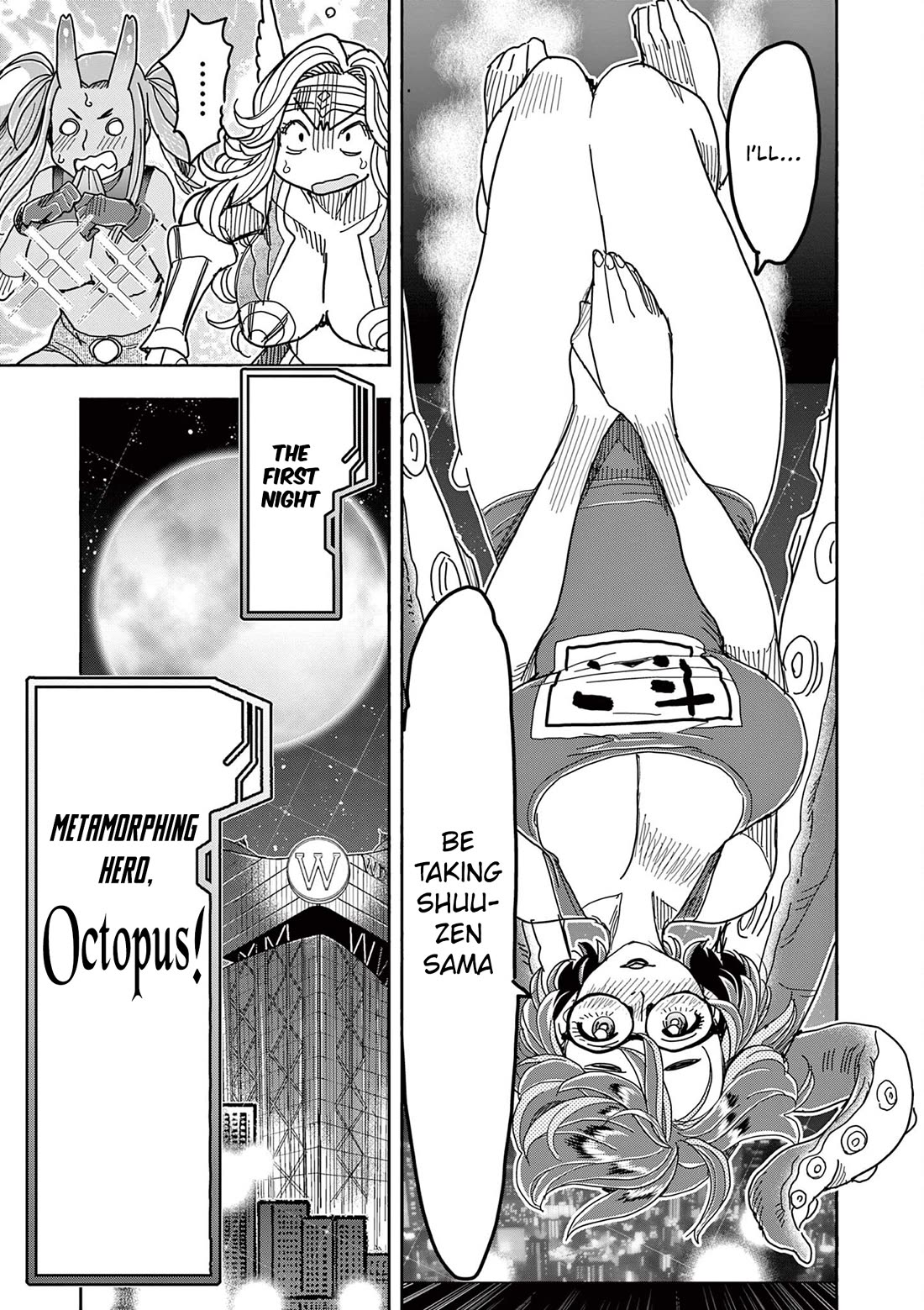 Hero Girl × Healer Boy: Touch or Death Chapter 79 page 5 - Chapter 79: Approaching Octopus!! Part 1