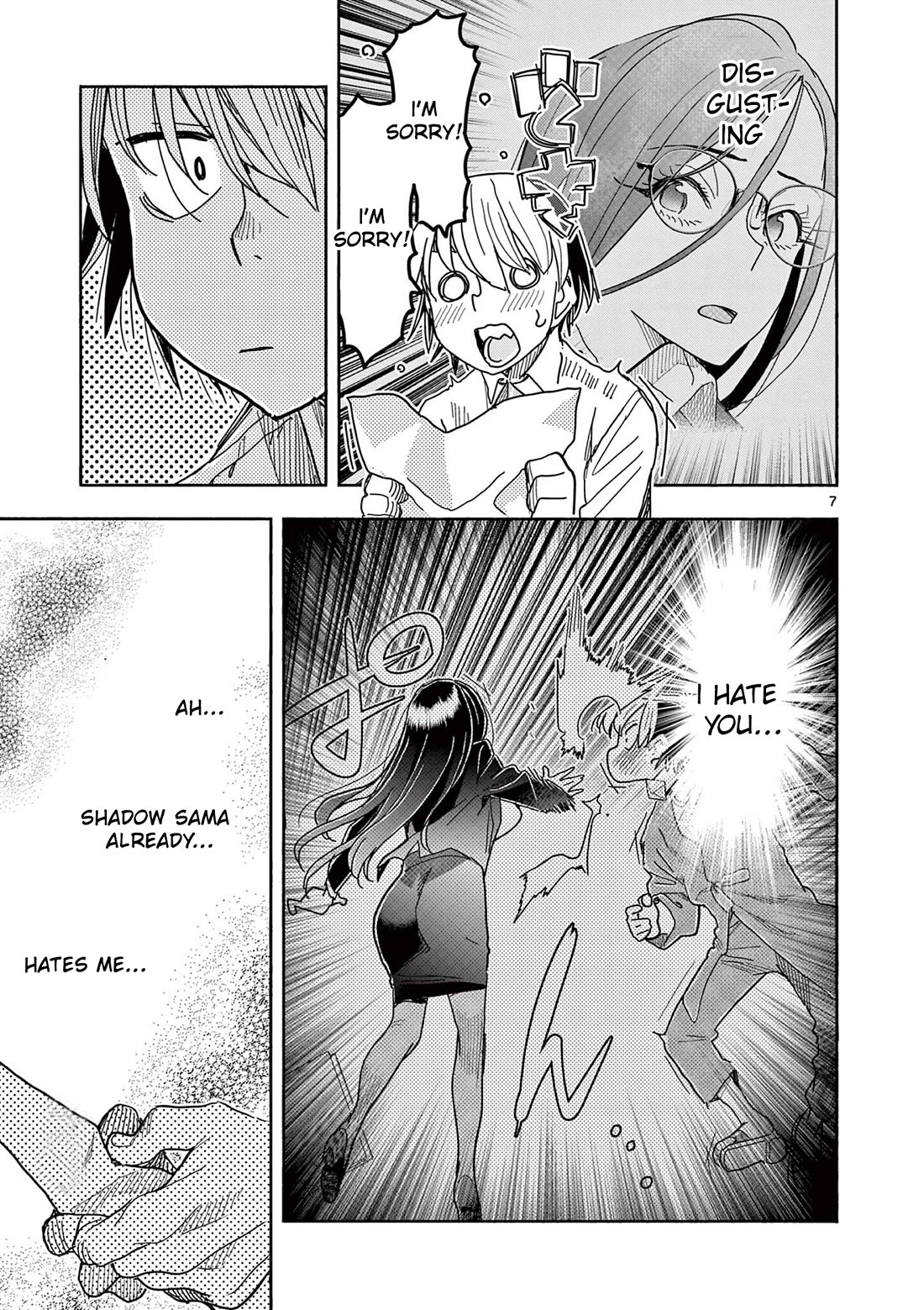 Hero Girl × Healer Boy: Touch or Death Chapter 79 page 7 - Chapter 79: Approaching Octopus!! Part 1