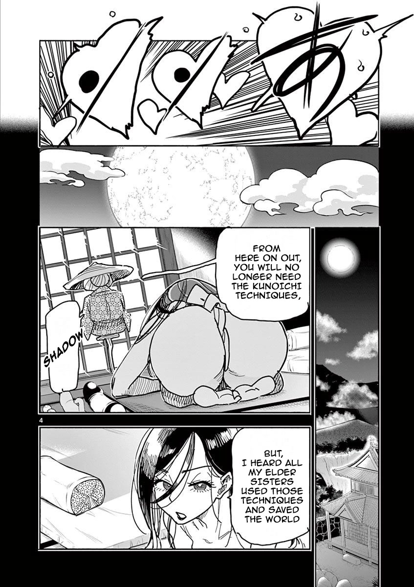 Hero Girl × Healer Boy: Touch or Death Chapter 8 page 4 - Chapter 8: Shadow Rouge, Resurrects!!