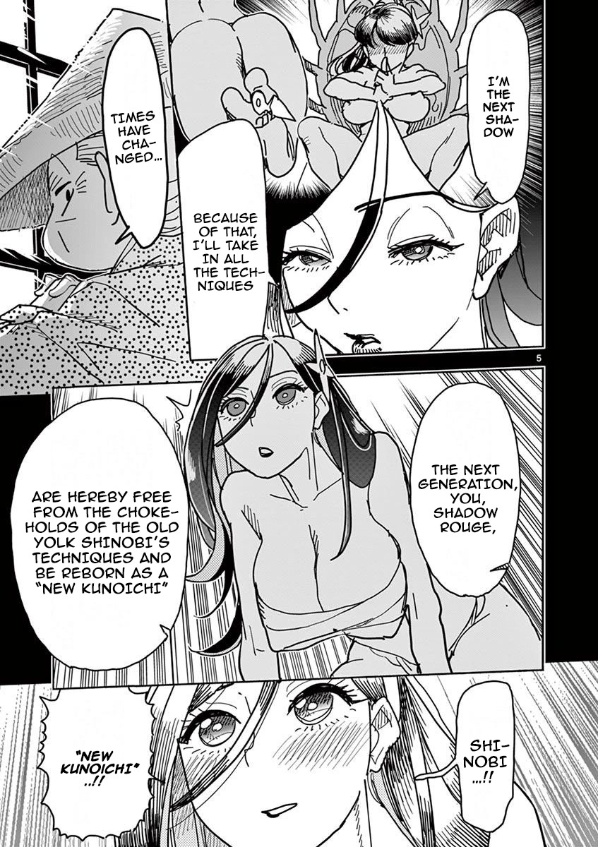 Hero Girl × Healer Boy: Touch or Death Chapter 8 page 5 - Chapter 8: Shadow Rouge, Resurrects!!