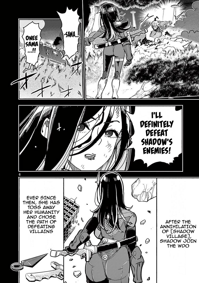 Hero Girl × Healer Boy: Touch or Death Chapter 8 page 6 - Chapter 8: Shadow Rouge, Resurrects!!