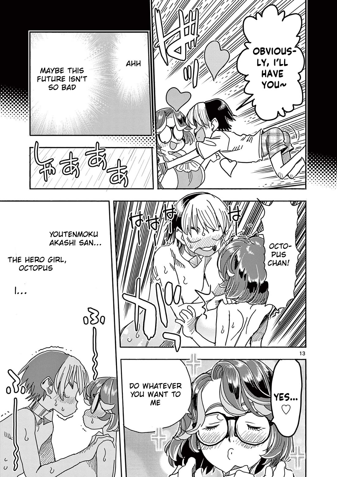 Hero Girl × Healer Boy: Touch or Death Chapter 80 page 13 - Chapter 80: Approaching Octopus!! Part 2