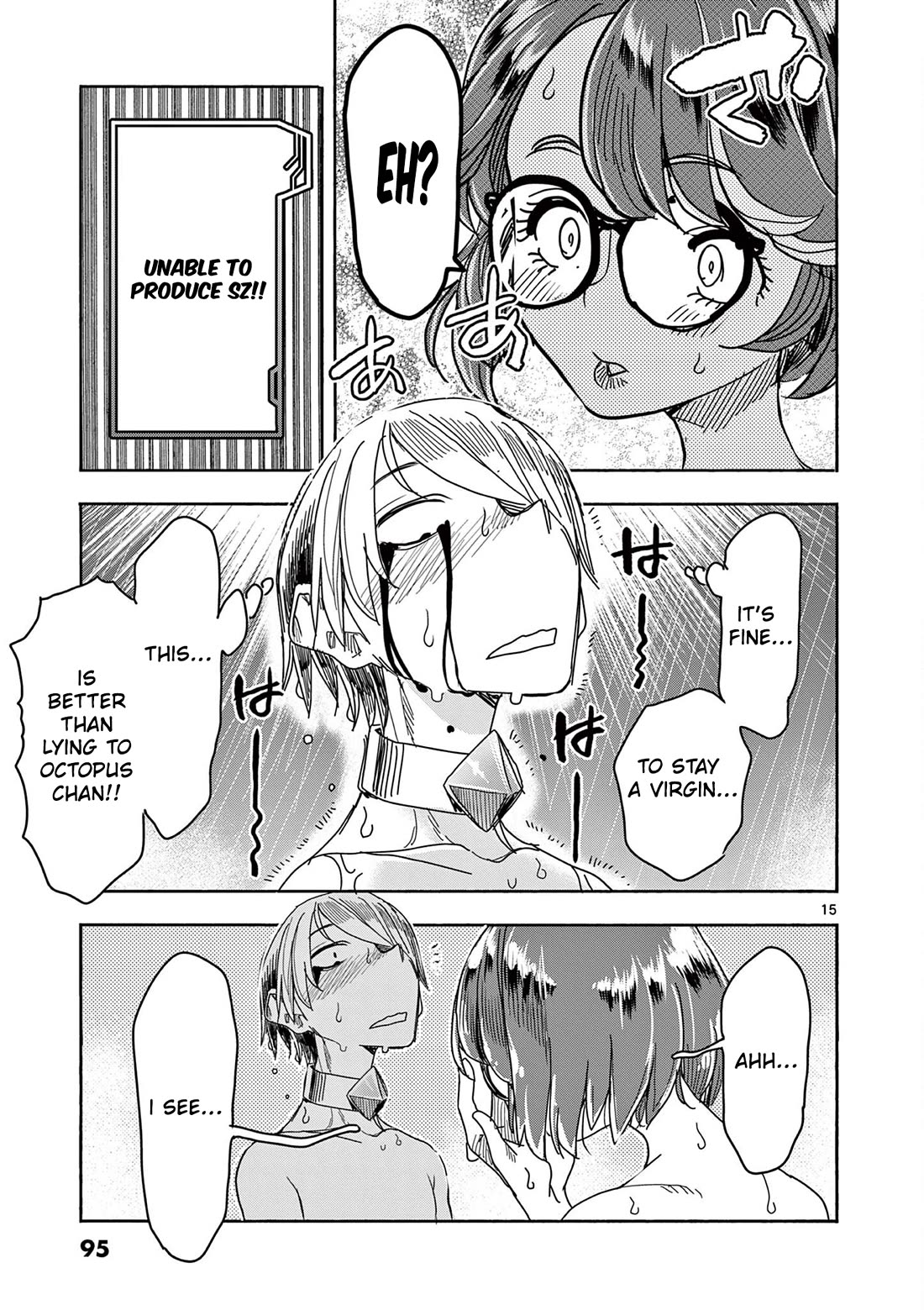 Hero Girl × Healer Boy: Touch or Death Chapter 80 page 15 - Chapter 80: Approaching Octopus!! Part 2