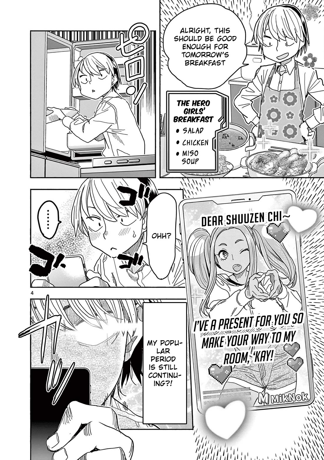 Hero Girl × Healer Boy: Touch or Death Chapter 81 page 4 - Chapter 81: Approaching Ogre!! Part 1