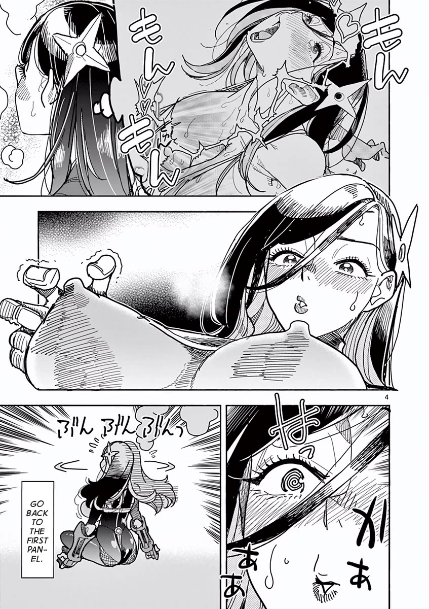 Hero Girl × Healer Boy: Touch or Death Chapter 9.5 page 4 - Chapter 9.5: Omake 1