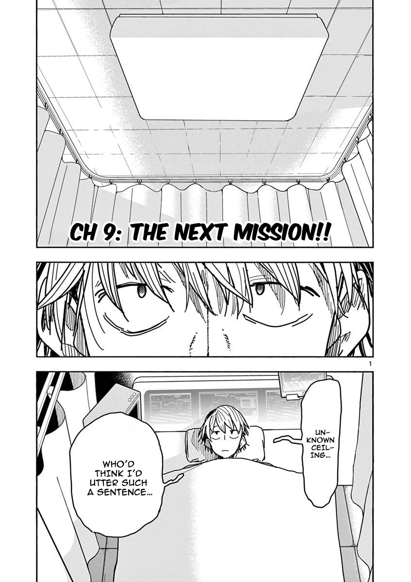 Hero Girl × Healer Boy: Touch or Death Chapter 9 page 1 - Chapter 9: The Next Mission!!