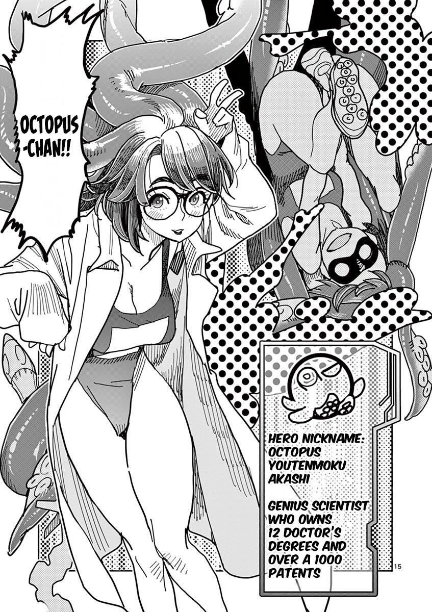 Hero Girl × Healer Boy: Touch or Death Chapter 9 page 15 - Chapter 9: The Next Mission!!