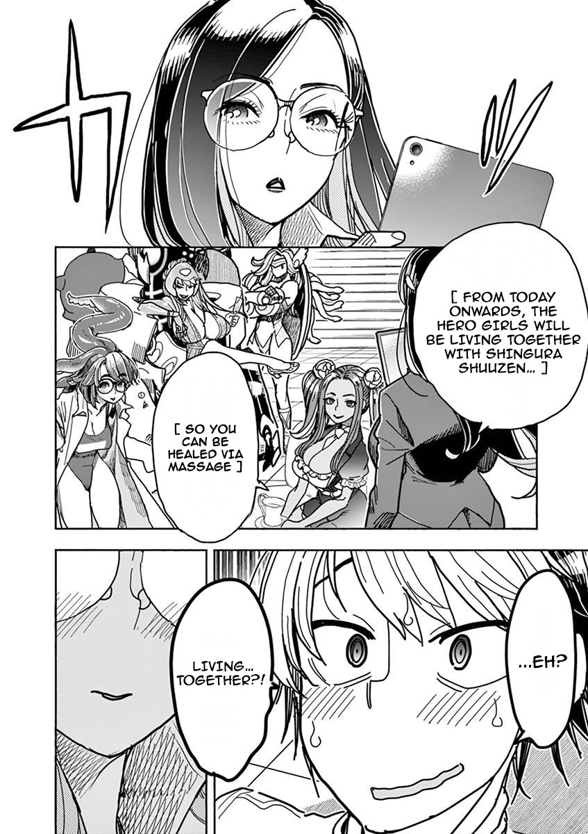 Hero Girl × Healer Boy: Touch or Death Chapter 9 page 20 - Chapter 9: The Next Mission!!