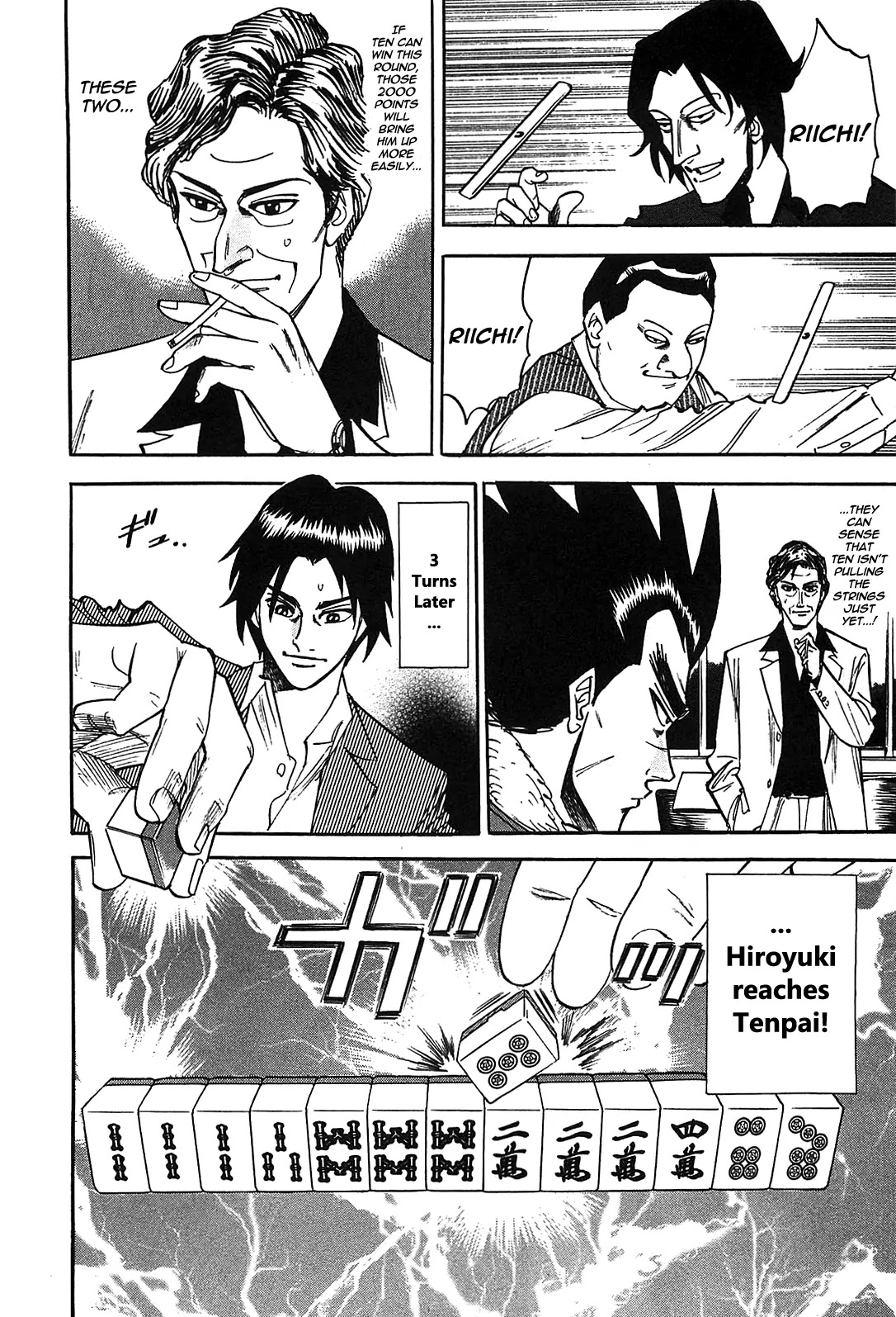 Hero - Gyakkyou no Touhai Chapter 1 page 20 - Chapter 1: The Watch of a God