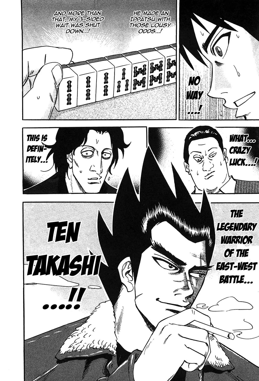 Hero - Gyakkyou no Touhai Chapter 1 page 26 - Chapter 1: The Watch of a God