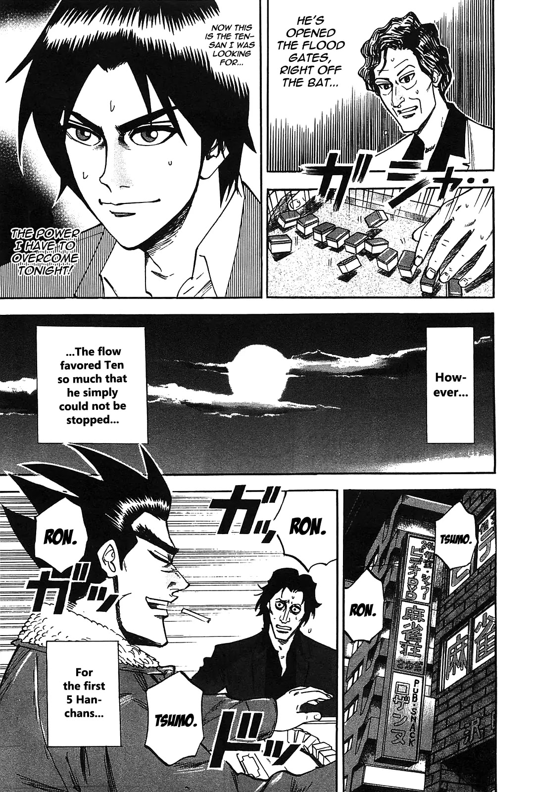 Hero - Gyakkyou no Touhai Chapter 1 page 27 - Chapter 1: The Watch of a God