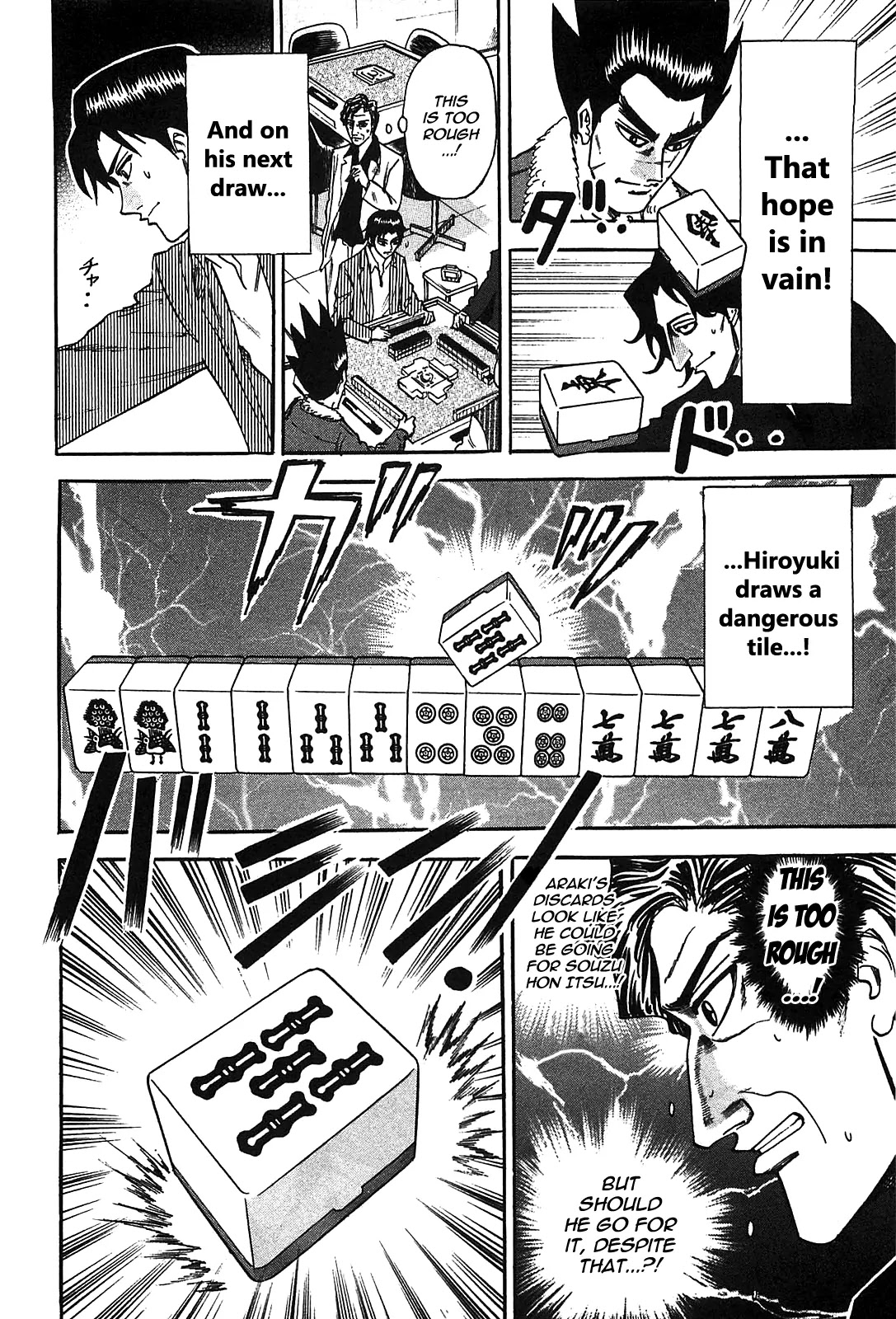 Hero - Gyakkyou no Touhai Chapter 1 page 34 - Chapter 1: The Watch of a God