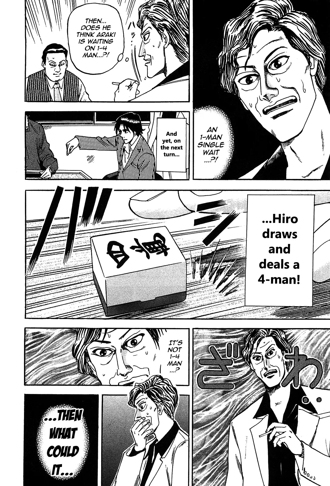Hero - Gyakkyou no Touhai Chapter 1 page 38 - Chapter 1: The Watch of a God