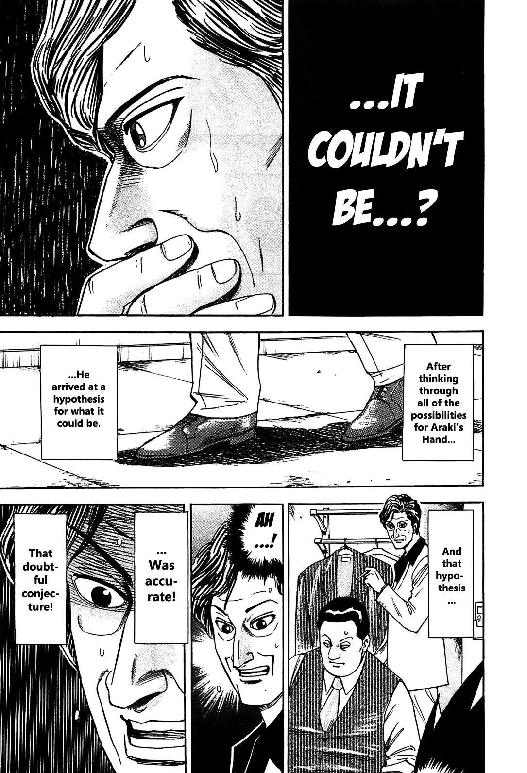 Hero - Gyakkyou no Touhai Chapter 1 page 39 - Chapter 1: The Watch of a God