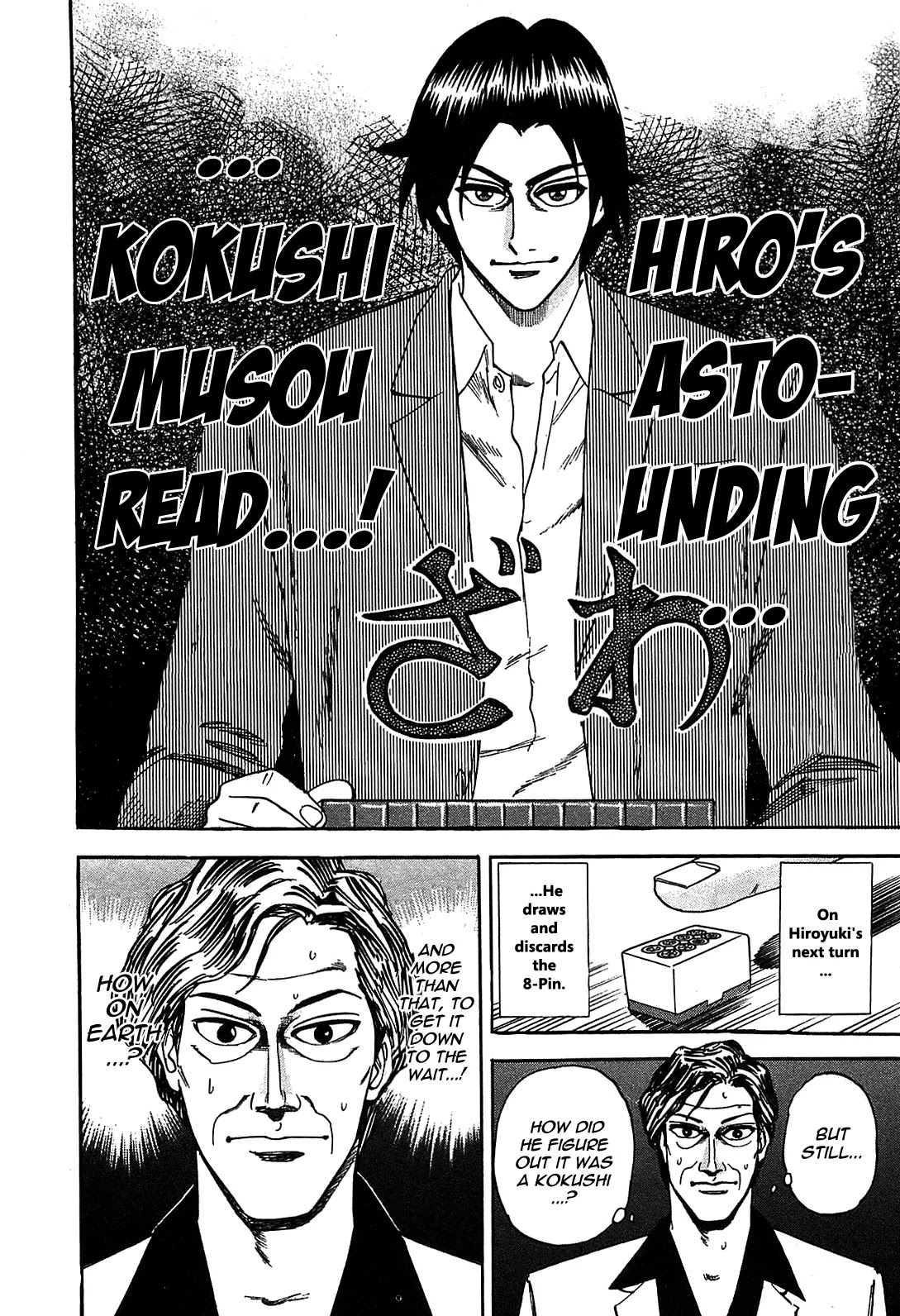 Hero - Gyakkyou no Touhai Chapter 1 page 41 - Chapter 1: The Watch of a God